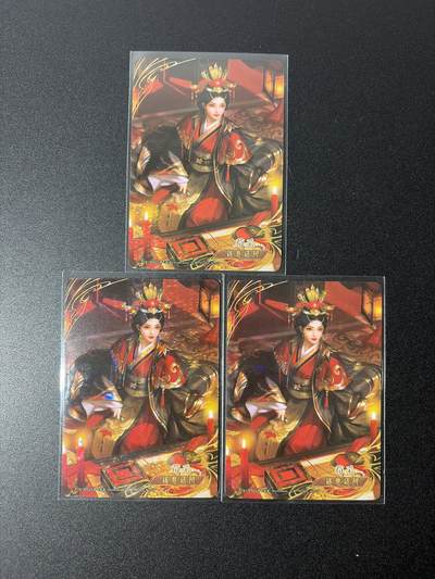 NO.26 好又多金牌大场，夯爆了的马年开门红！每周一站式配齐，方便凑单！（周6晚9点截拍，卖家免费送拍！） - 三国杀 荀采 3张