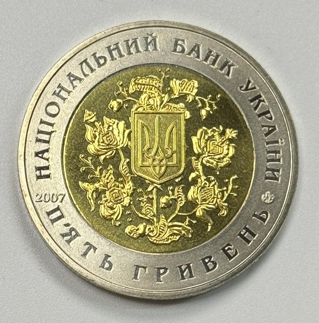 S&S Numismatic世界钱币-拍卖 第122期 