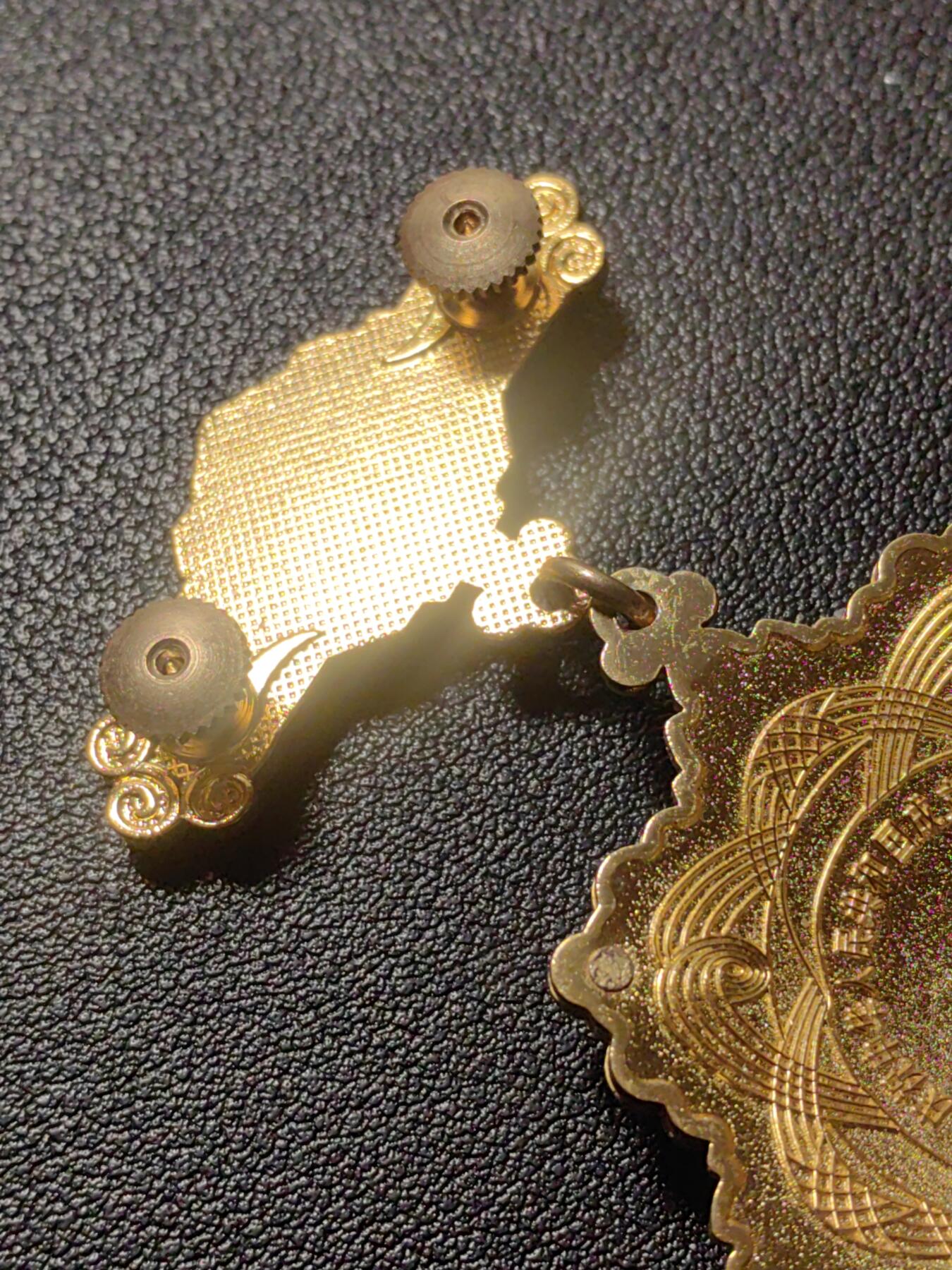 靖甫拍卖第六场 70周年奖章带内原盒 有使用痕迹