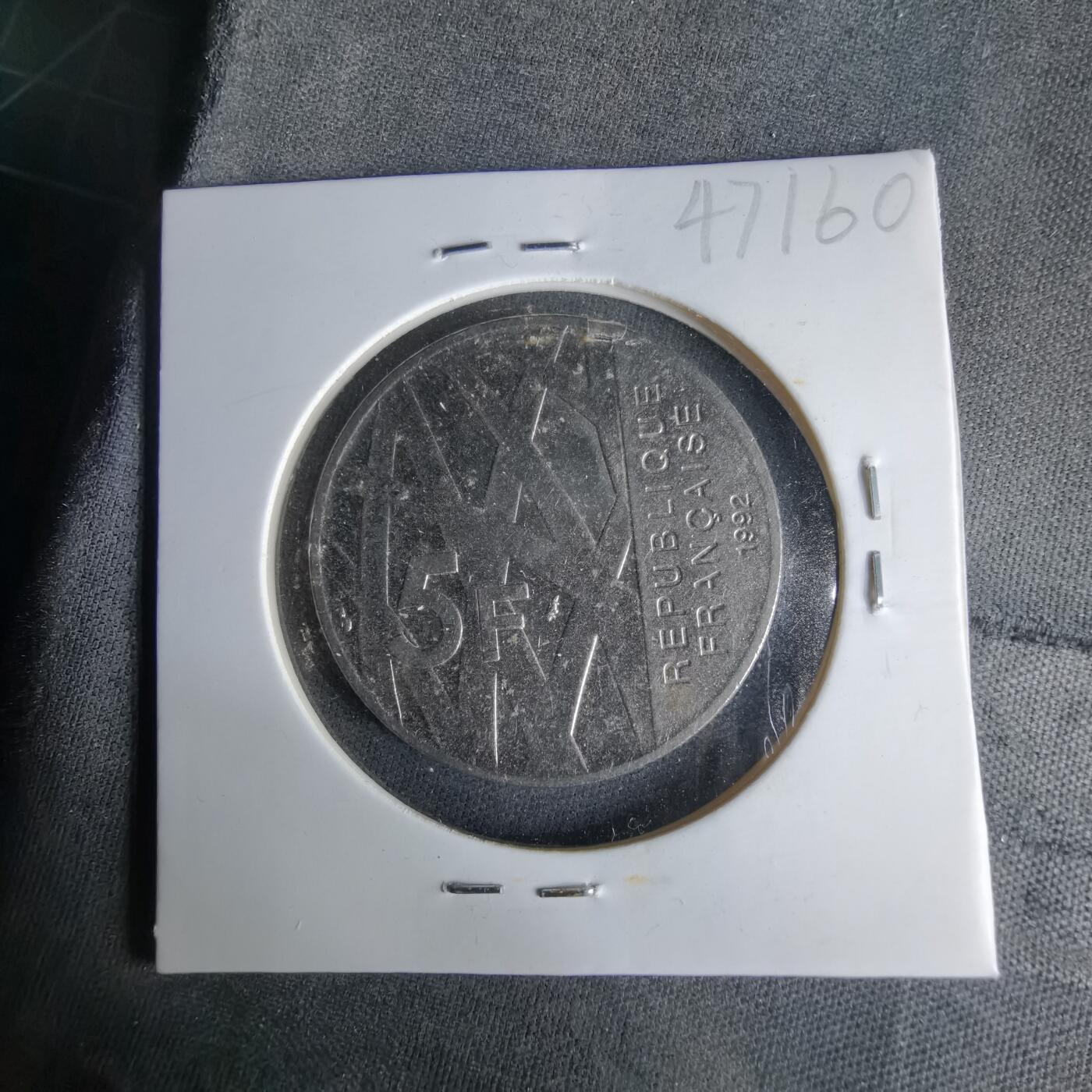 沼泽如烟--第1017场 法国1992年5法郎