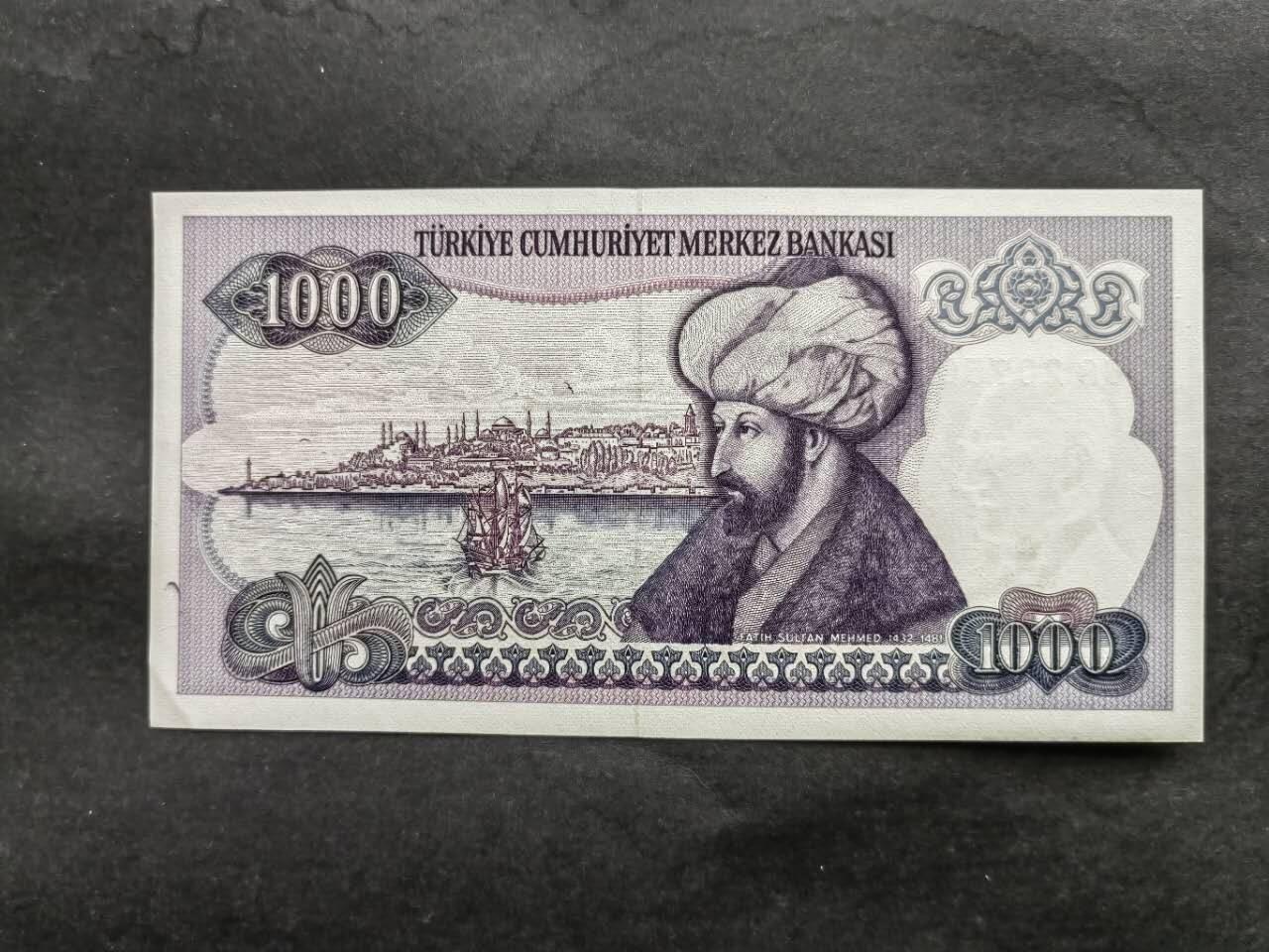 外国纸币专场260314场 土耳其🇹🇷一张，UNC-，右下角有轻折。