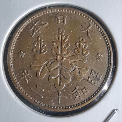 沼泽如烟--第1018场 - 昭和十二年桐叶一钱