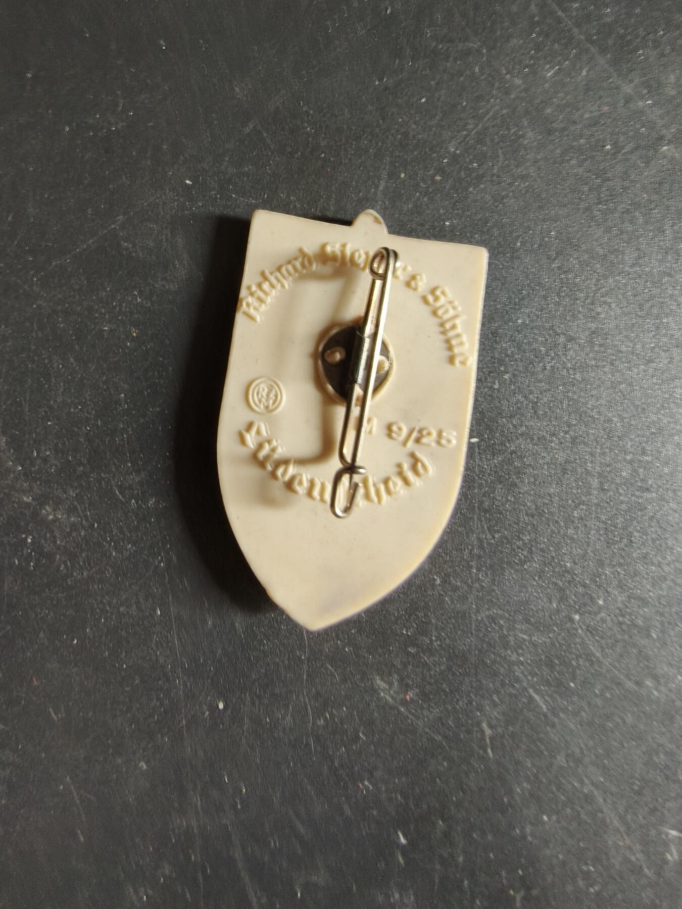 老王徽章第186期 德三1939年下莱茵地区SA证章