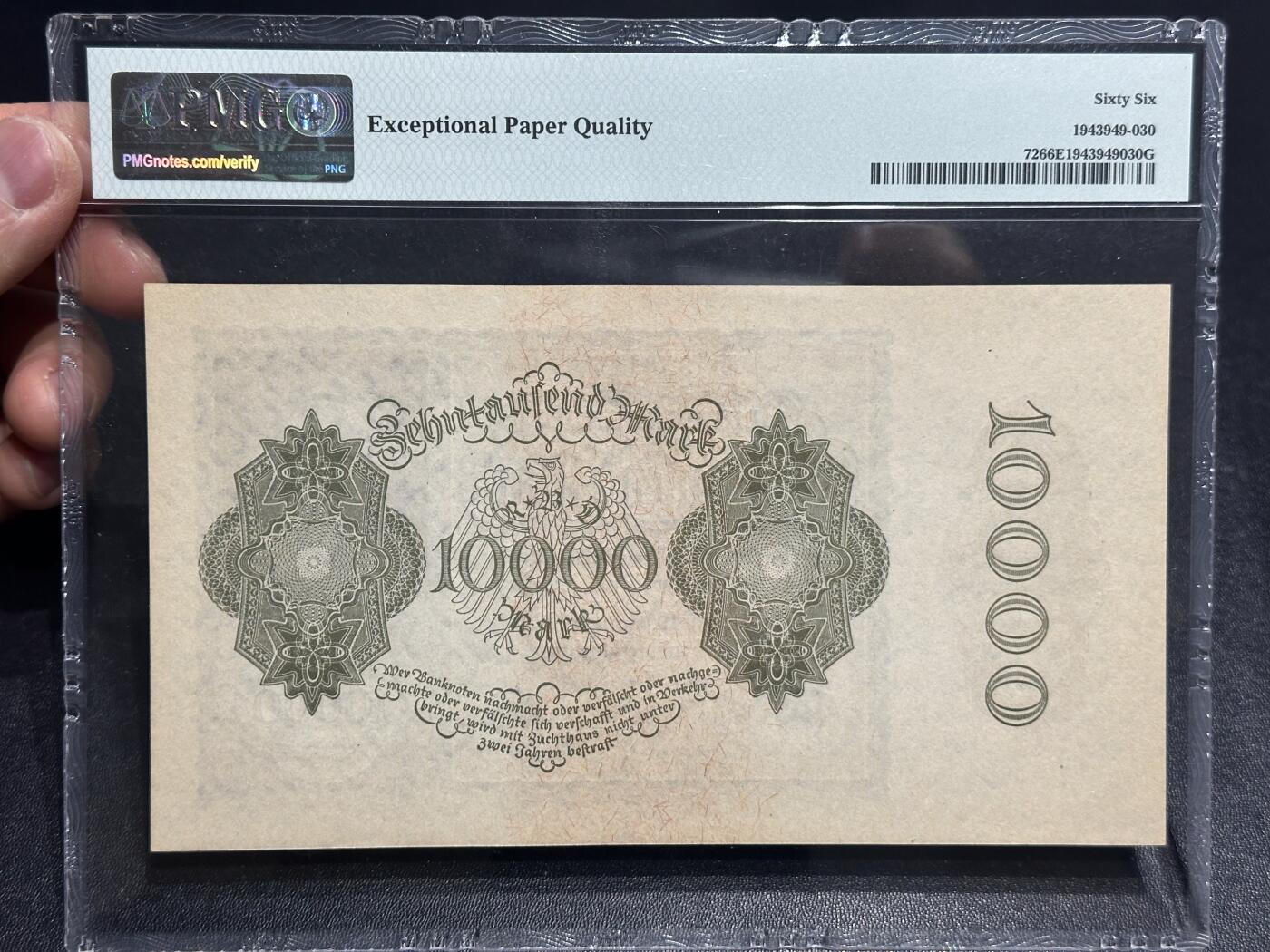 《外钞收藏家》第六百一十六期（精品场）（长期征集拍品、欢迎藏友们联系合作） 1922年德国1000马克 PMG66