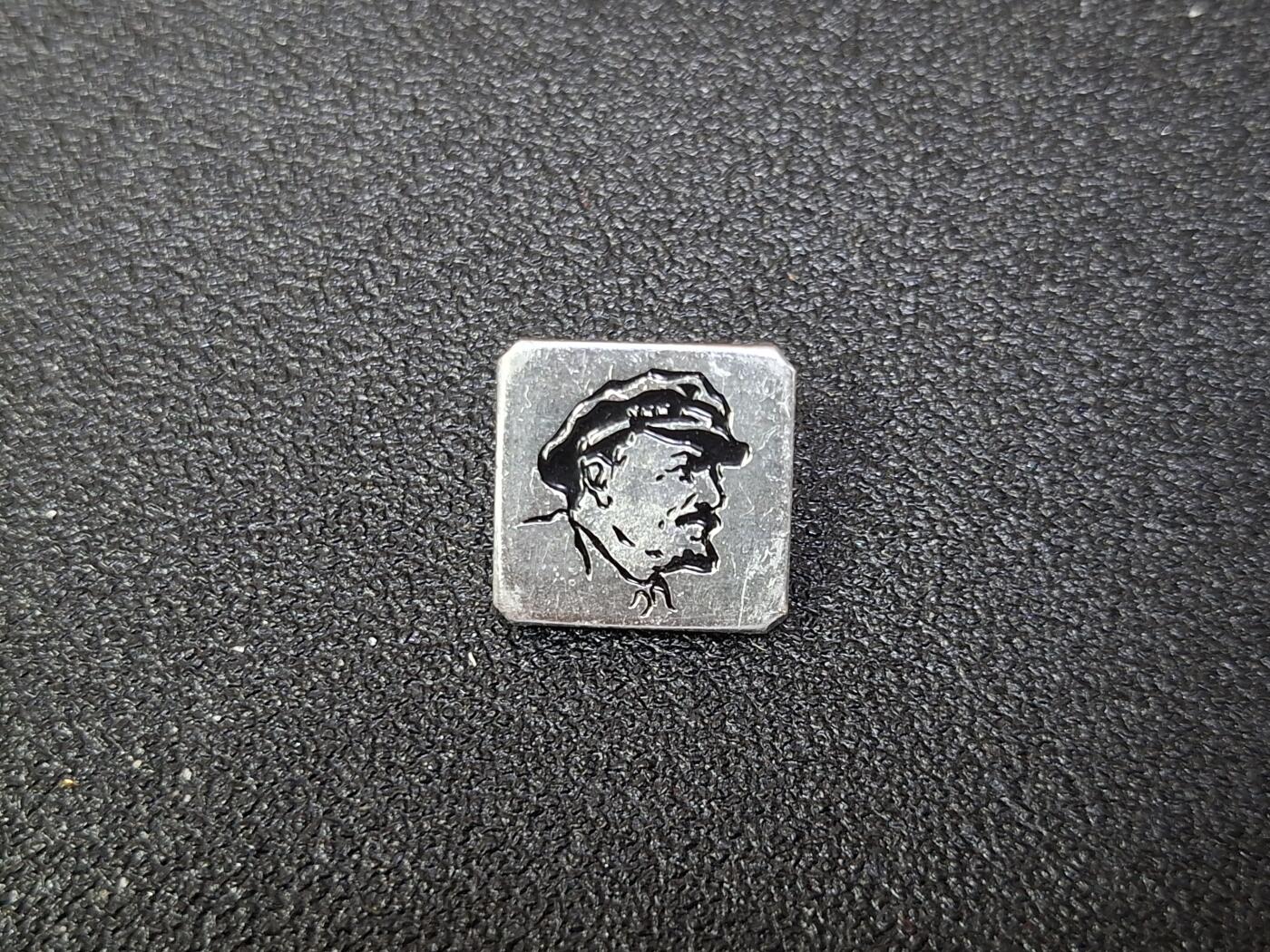 西秦中古拍卖第八十期  苏联列宁纪念章