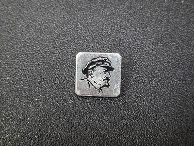 西秦中古拍卖第八十期  - 苏联列宁纪念章