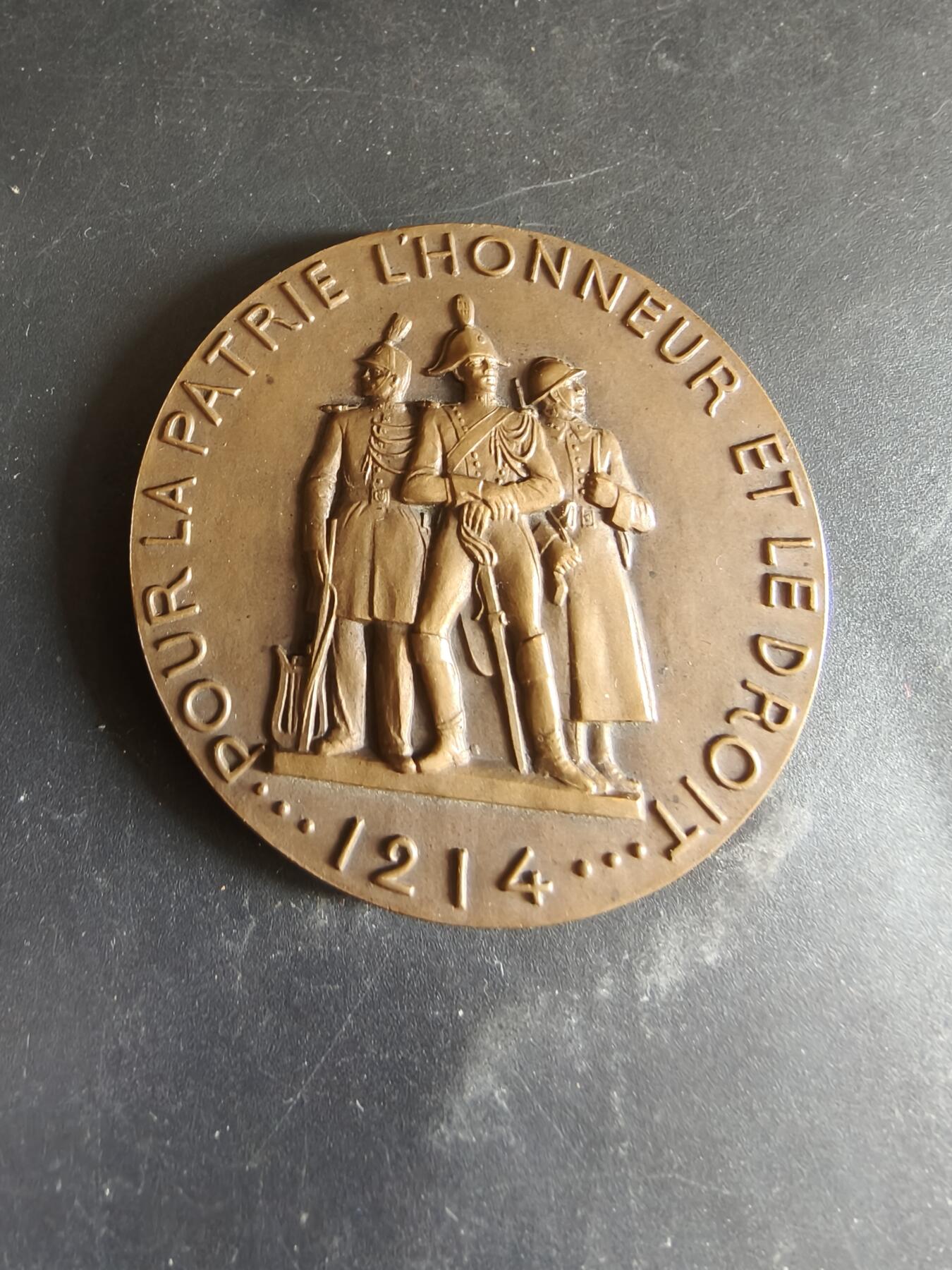 老王徽章第186期 法国国家宪兵队大铜章    直径50mm    重量60g