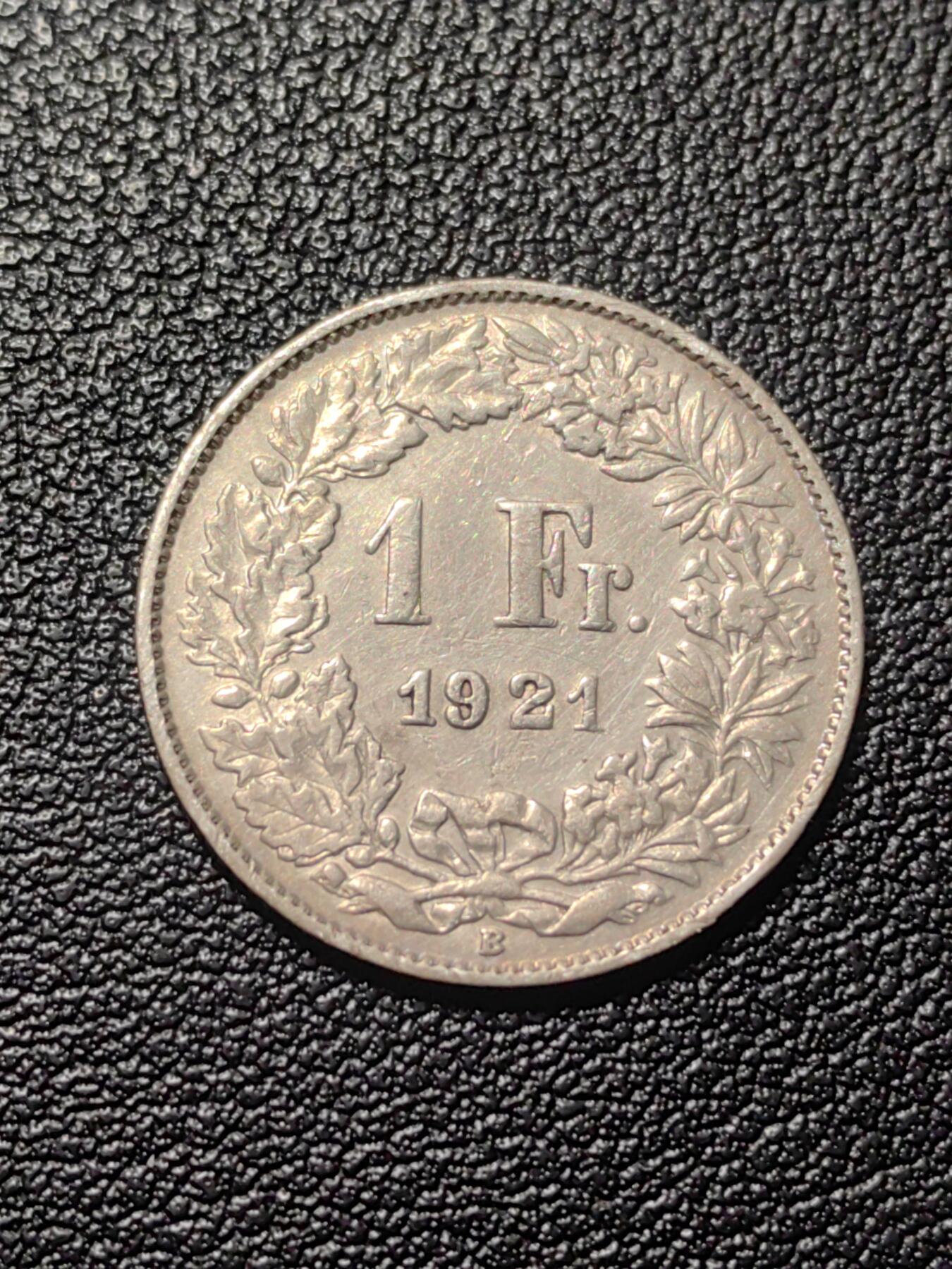 靖甫拍卖第六场 瑞士1法郎银币 1921