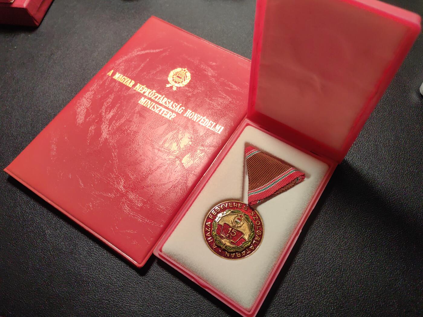 靖甫拍卖第六场 匈牙利内务部服役15周年奖章原盒带证