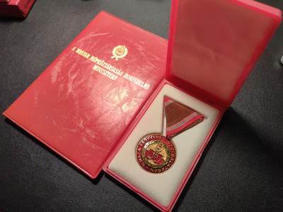 靖甫拍卖第六场 - 匈牙利内务部服役15周年奖章原盒带证