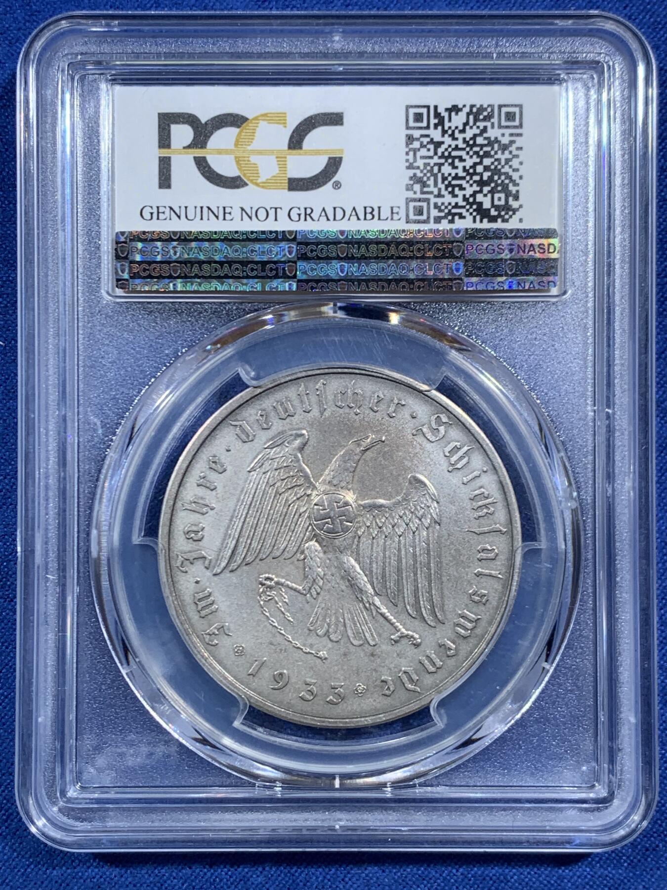 《竞宝斋》第469场 周日，周一 2场连拍 （全场包邮）欢迎送拍 PCGS UNCD 1933年德国民族社会主义工人党 党魁当选帝国总理纪念银章 名誉品种 有渠道可以送美国总部养护+重评，出分有望。