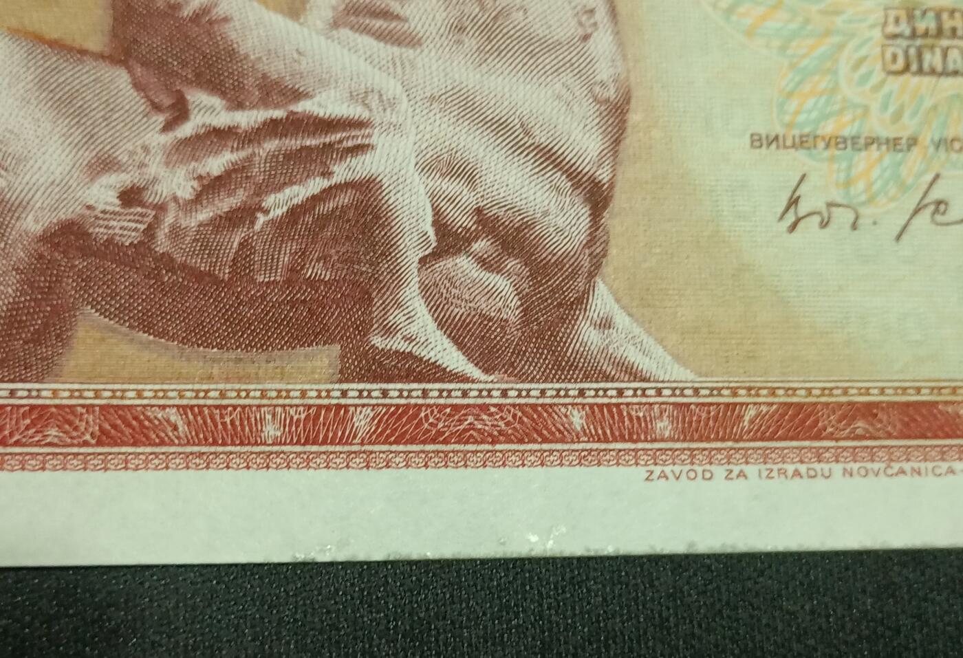 【游宝拍卖】丙午马年第10期 南斯拉夫-100第纳尔【1965年 全新UNC-】