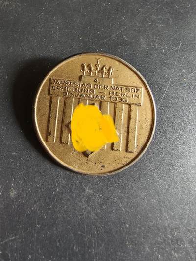 老王徽章第186期 - 德三1936年NSDAP上台4周年证章