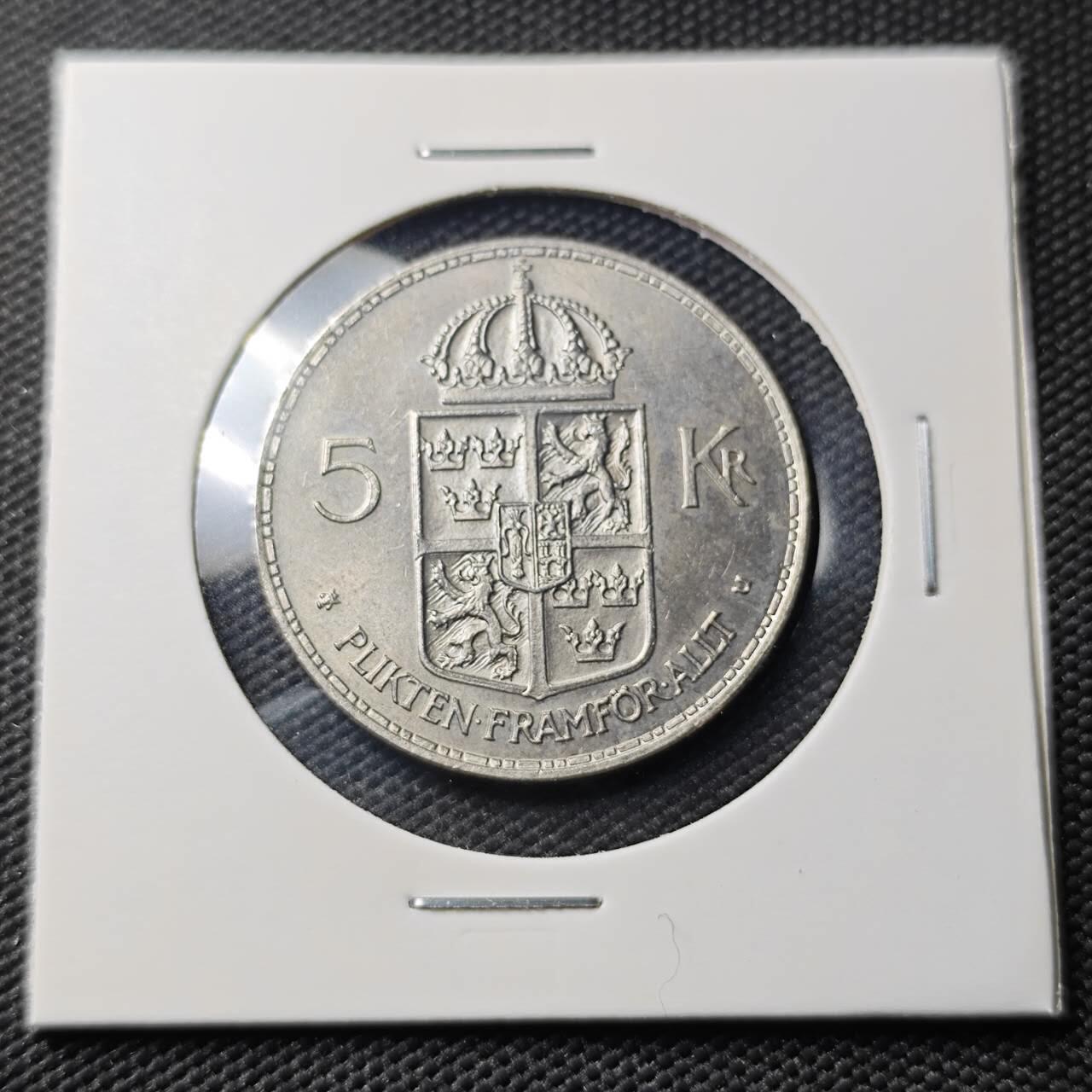 KK钱币收藏小铺   第404期 2月预留时间 周末发货  1973瑞典5克朗