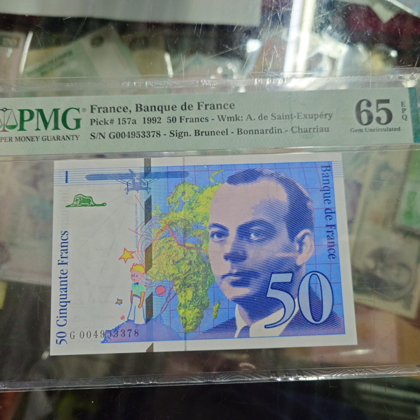 世界钱币～微拍第238期暨2026年第19期  部分尾货整理陆续低价起拍清仓