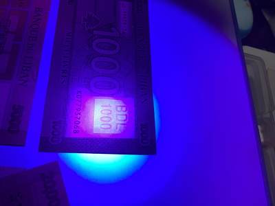 黎巴嫩镑一整套1000～10000共6张