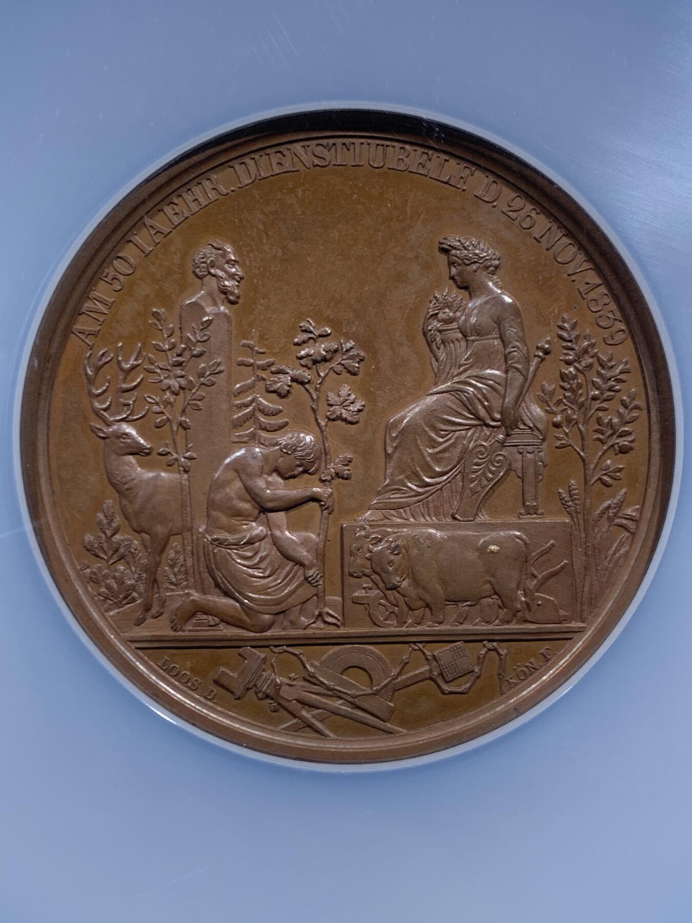 《竞宝斋》第469场 周日，周一 2场连拍 （全场包邮）欢迎送拍 NGC MS63BN 普鲁士1839枢密院大臣冯.兰登伯格纪念铜章 加大加厚盒