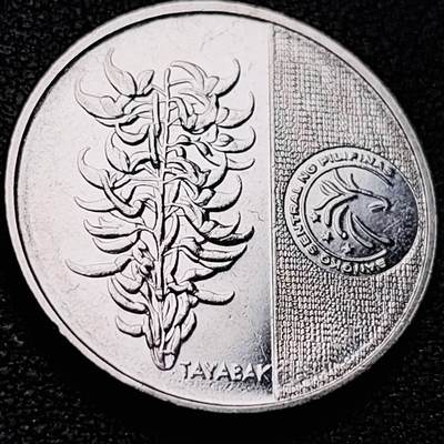 泉币菌-第206场-拍品多 请提前出价 原光美品 菲律宾 5比索镍币  阿奎纳多26MM 