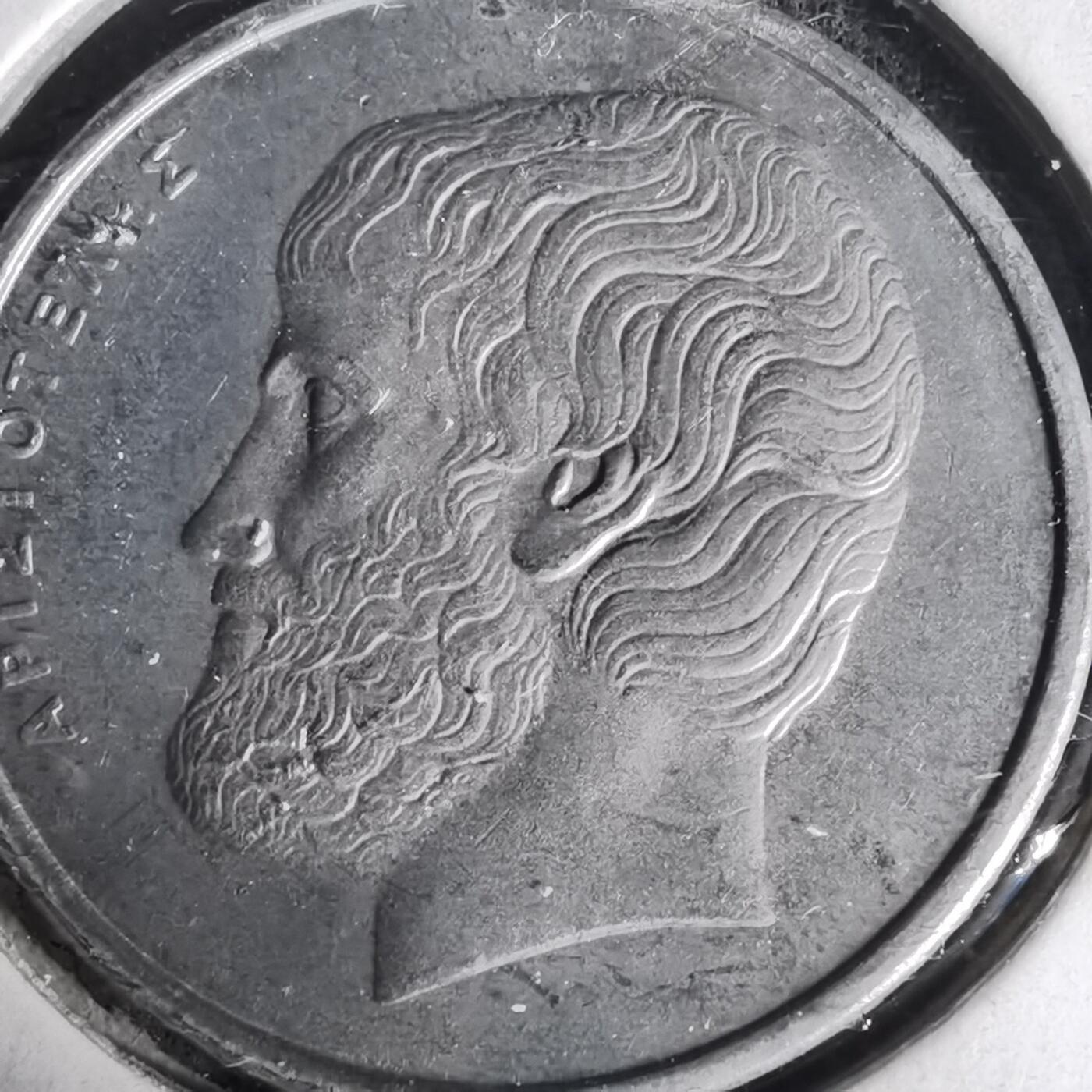 沼泽如烟--第1017场 希腊1990年5德拉克马