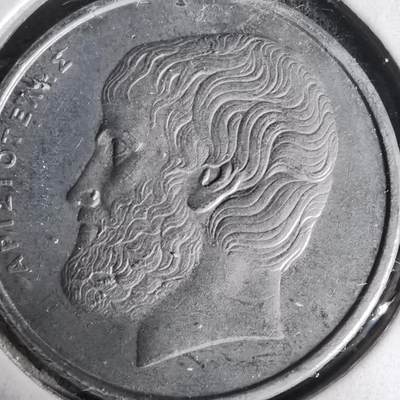 沼泽如烟--第1017场 - 希腊1990年5德拉克马