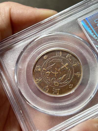 公博XF45～河南省造十文 公博XF45～河南省造十文