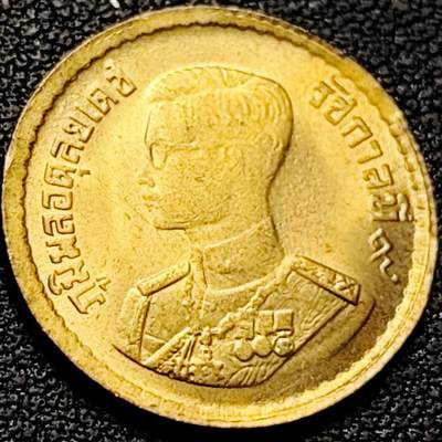泉币菌-第206场-拍品多 请提前出价 - 原铜光极美 拉玛九世 泰国1957年25萨当黄铜硬币 20.5毫米 2.5克 