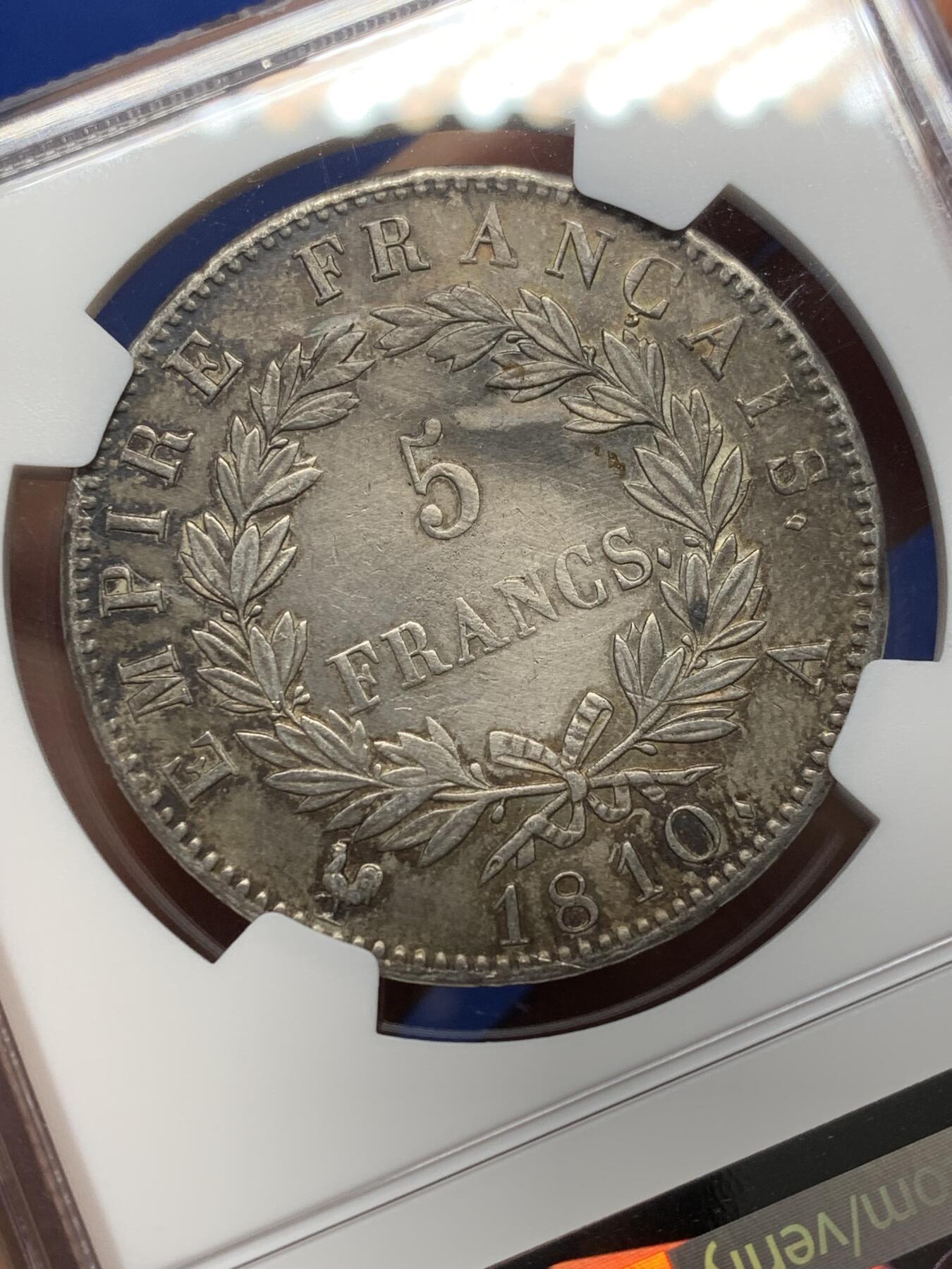 《竞宝斋》第469场 周日，周一 2场连拍 （全场包邮）欢迎送拍 NGC AUD 法国1810年拿破仑5法郎银币