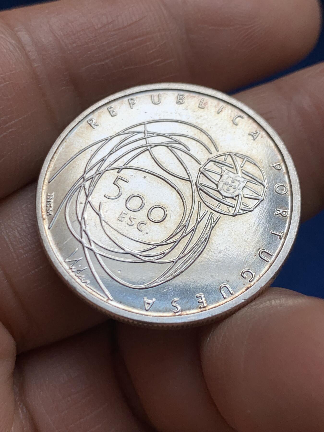 《竞宝斋》第469场 周日，周一 2场连拍 （全场包邮）欢迎送拍 葡萄牙2001年欧洲文化之都500埃斯库多银币 13.9克