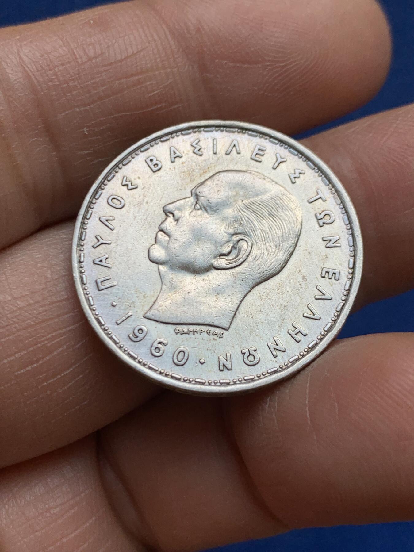 《竞宝斋》第469场 周日，周一 2场连拍 （全场包邮）欢迎送拍 希腊1960年月亮女神20德拉克马银币 835银 7.45克