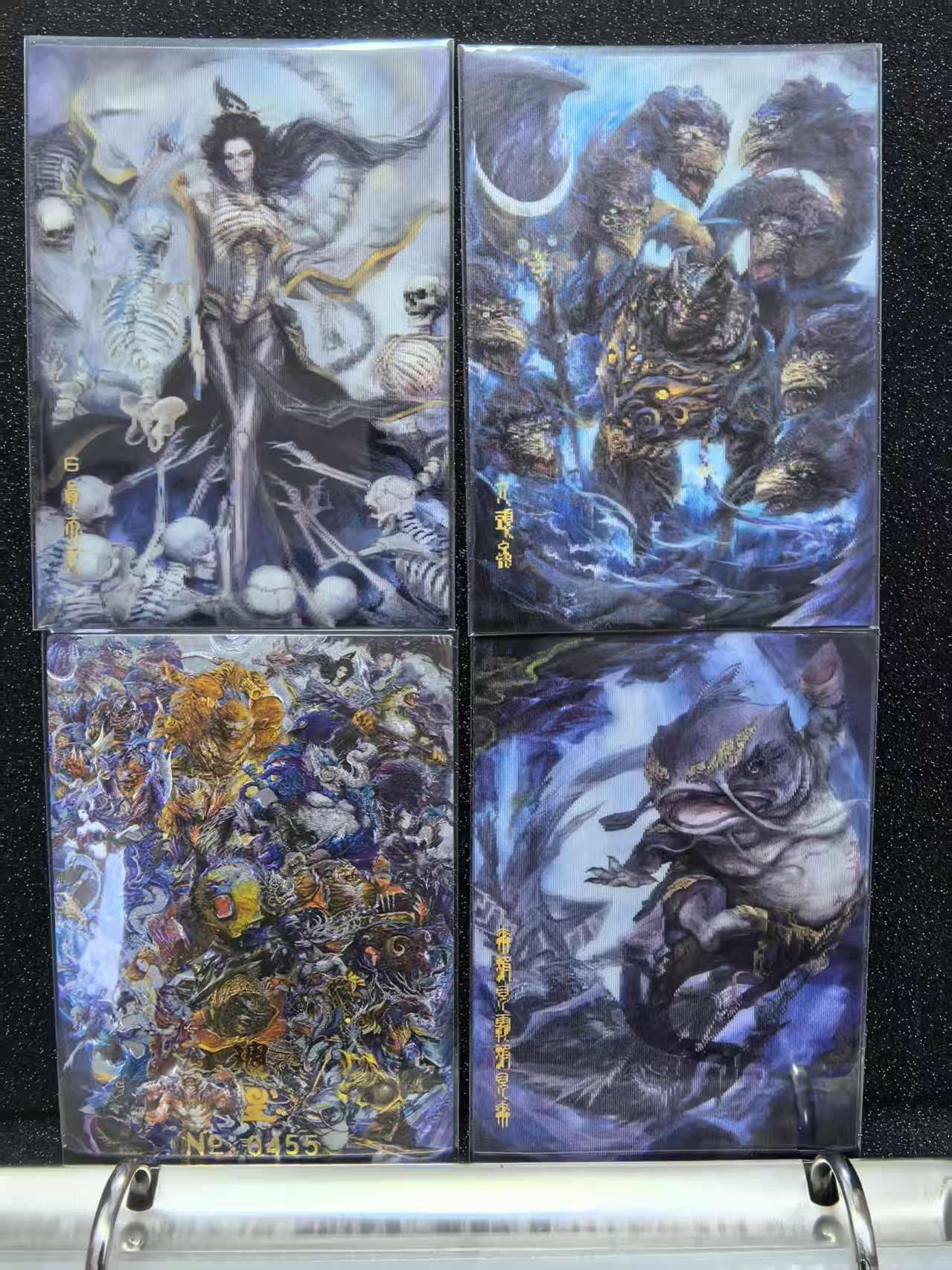 卡牌限时031期专场（21号晚21点截拍） 妖怪志，国风西游记粗闪1-2弹3D特卡+编号卡4张，原厂品相，仅套膜，靓号0455