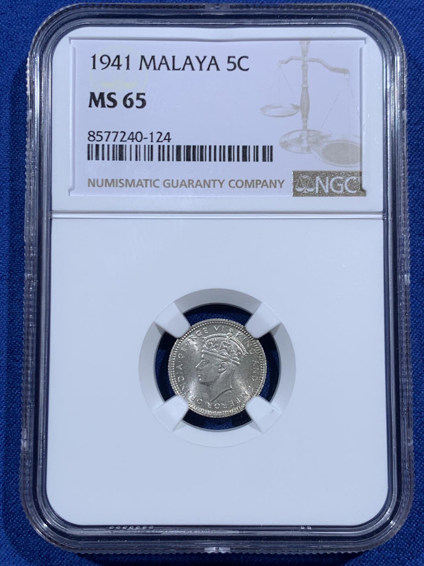 《竞宝斋》第469场 周日，周一 2场连拍 （全场包邮）欢迎送拍 NGC MS65 马来亚1941乔六5分银币 BU曝光状态