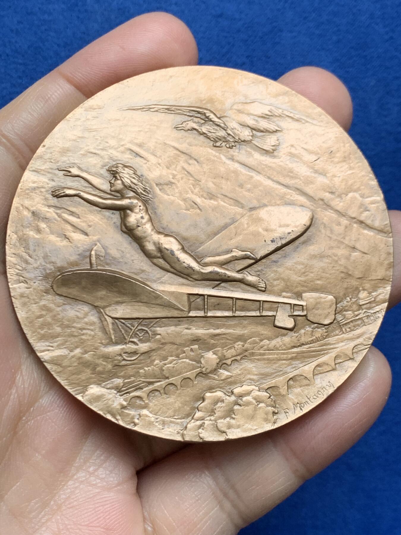 《竞宝斋》第469场 周日，周一 2场连拍 （全场包邮）欢迎送拍 法国航空纪念大铜章 147.3克 67mm 1973 丰饶角铜标