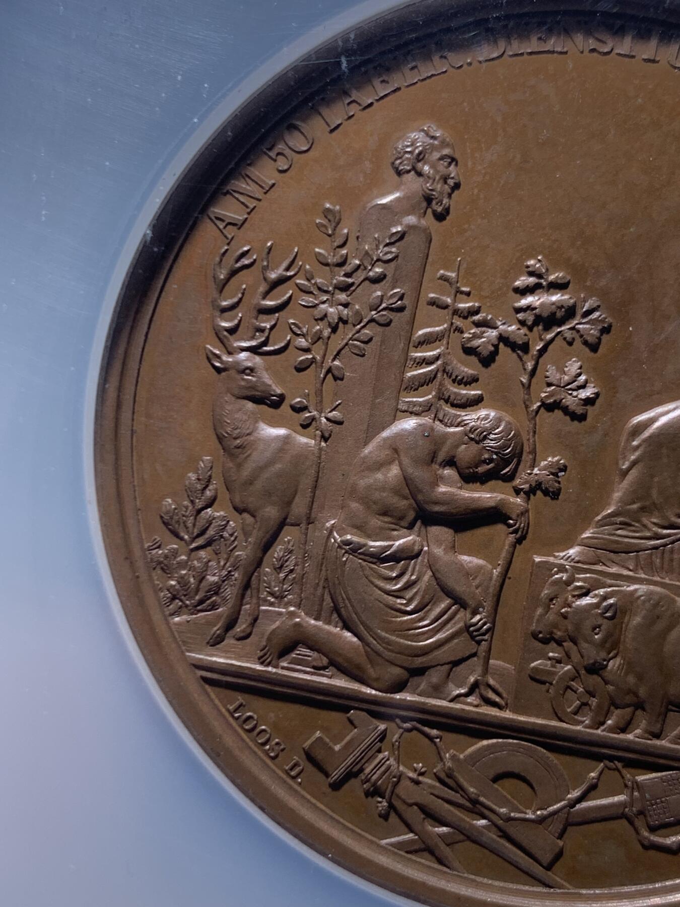 《竞宝斋》第469场 周日，周一 2场连拍 （全场包邮）欢迎送拍 NGC MS63BN 普鲁士1839枢密院大臣冯.兰登伯格纪念铜章 加大加厚盒