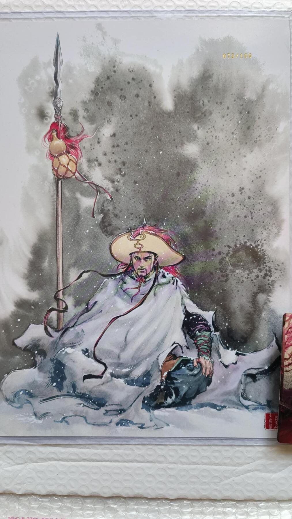 满赠PR！！龙虎卡牌-七八场（满200元包邮，无佣金，每周六结拍，欢迎送拍）