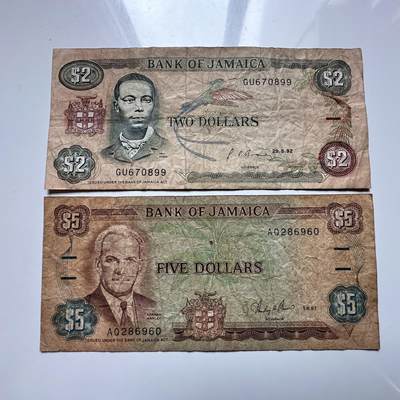 🌹外币初藏🌹🐯2026年第27场   每周二四六晚8️⃣点 接代拍 - 牙买加1982-1992年 2/5元纸币一组 
