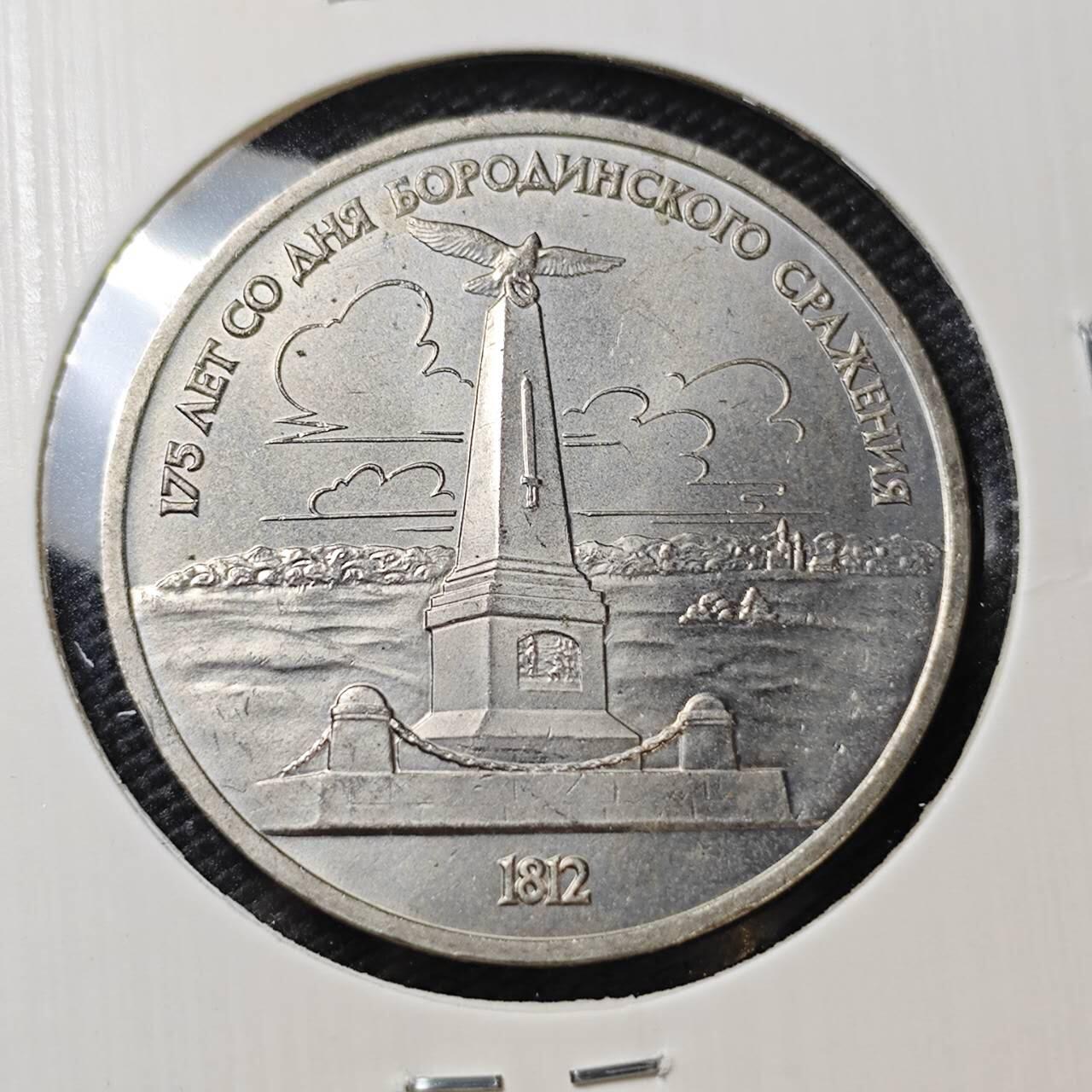 KK钱币收藏小铺   第405期 2月预留时间 周末发货