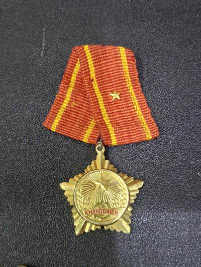 西秦中古拍卖第八十期  - 越南三级抗战勋章 早期版本