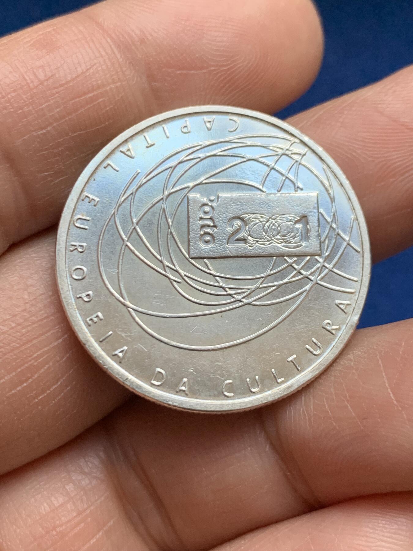 《竞宝斋》第469场 周日，周一 2场连拍 （全场包邮）欢迎送拍 葡萄牙2001年欧洲文化之都500埃斯库多银币 13.9克