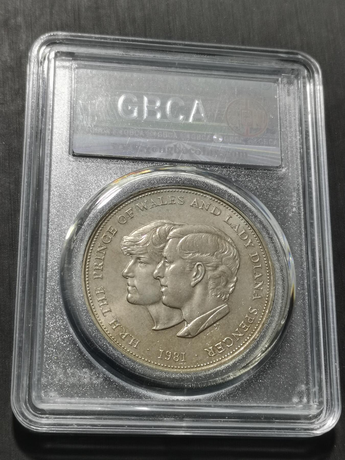 天下钱庄专场欢迎参拍 英国纪念币。镍币