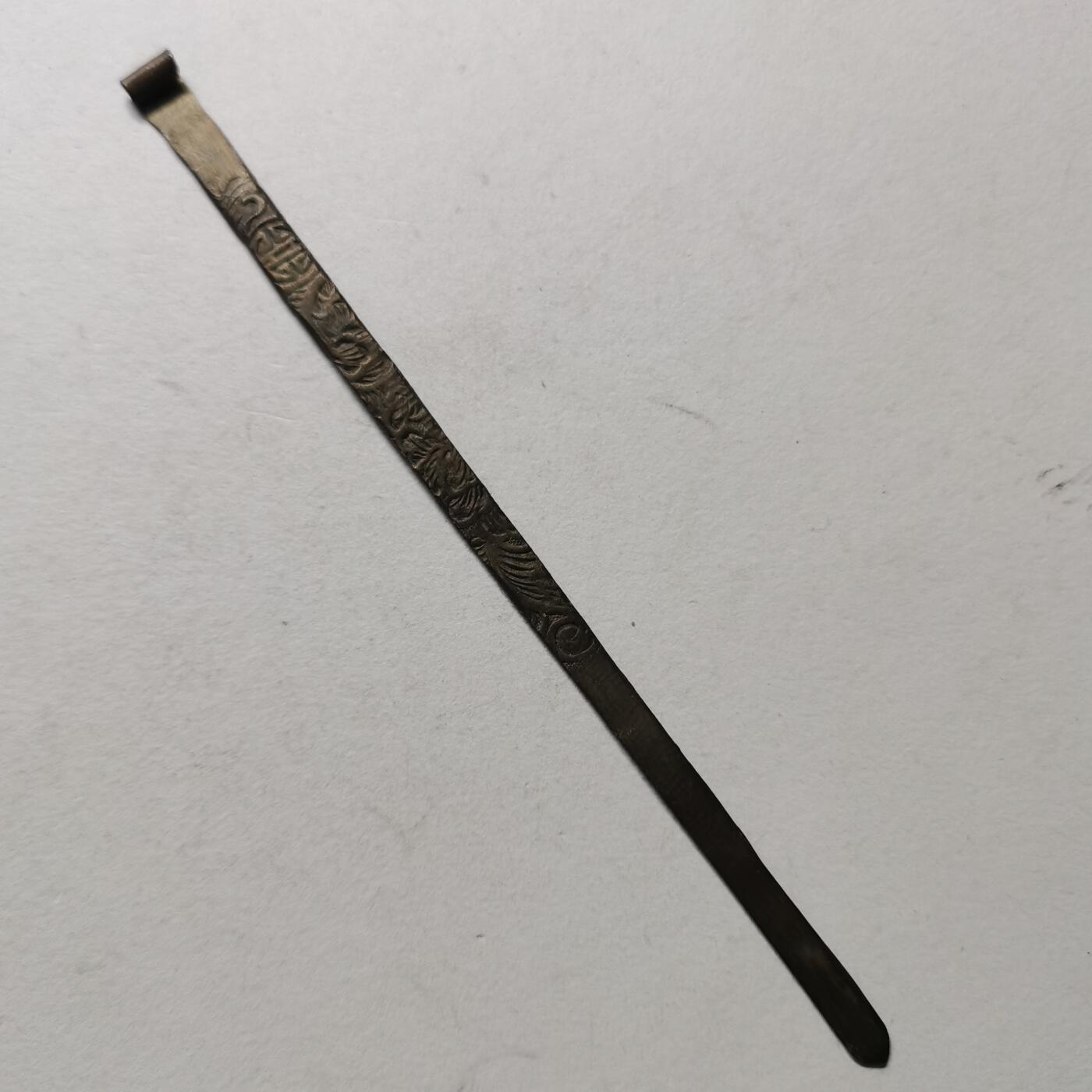 杂件专场103期 清末—双喜龙凤发簪