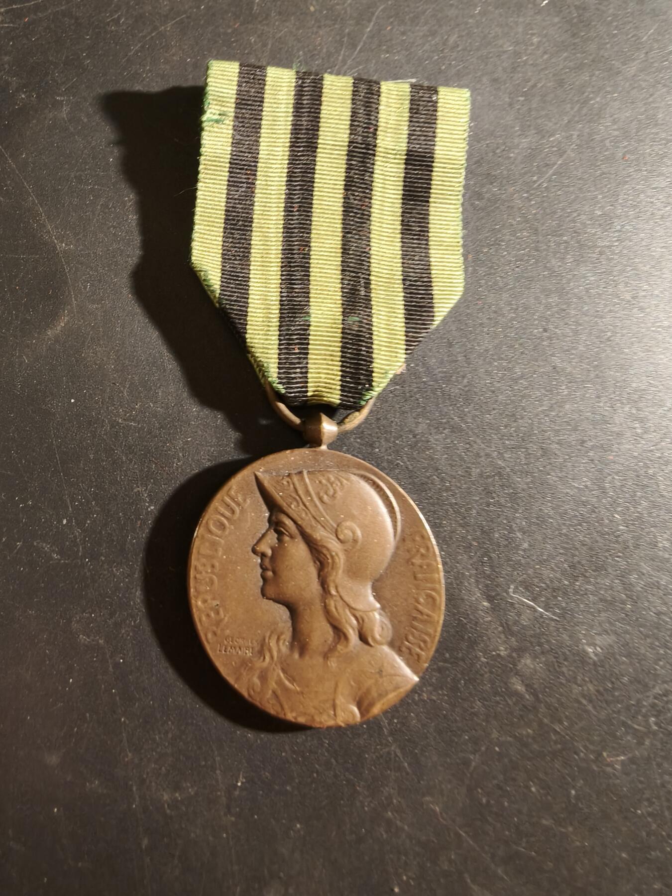 老王徽章第186期 法国普法战争奖章