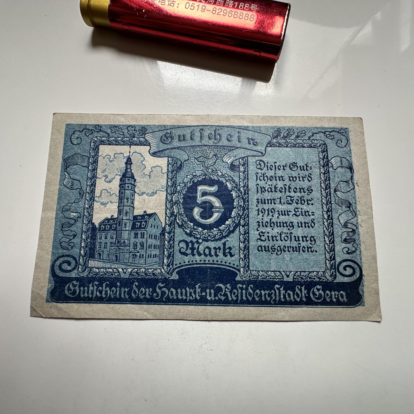 🌹外币初藏🌹🐯2026年第27场   每周二四六晚8️⃣点 接代拍 德国1918年格拉市 5马克紧急纸币 a