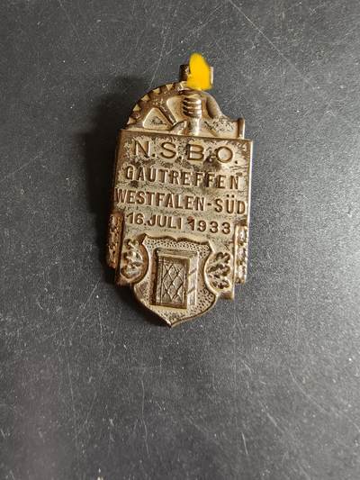 老王徽章第186期 - 德三1933年南威斯特法伦地区NSBO组织区域集会证章