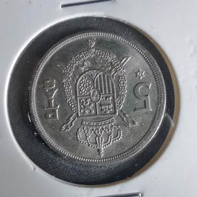 沼泽如烟--第1017场 - 西班牙5比塞塔