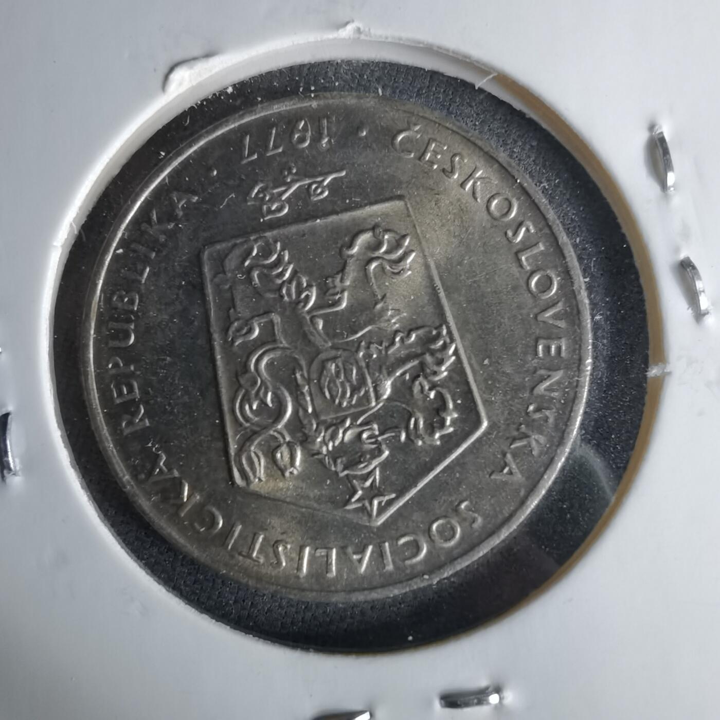 沼泽如烟--第1017场 捷克斯洛伐克1977年2克朗