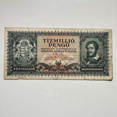 🌹外币初藏🌹🐯2026年第27场   每周二四六晚8️⃣点 接代拍 - 匈牙利1945年诗人裴多菲 1000万潘戈