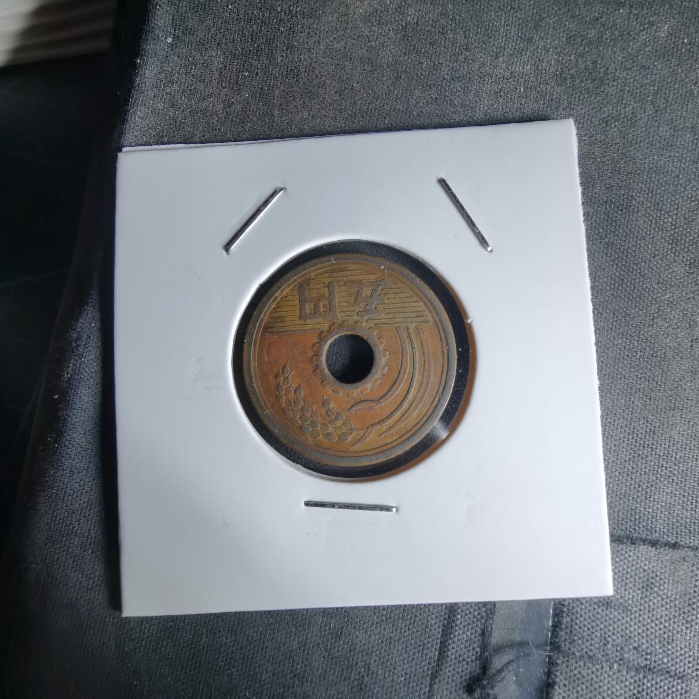 沼泽如烟--第1018场 昭和二十八年繁体國五元