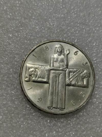 天下钱庄专场欢迎参拍 - 1963瑞士5法郎银币