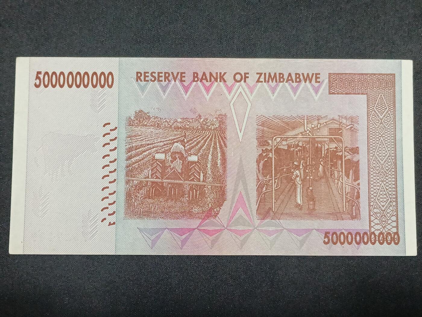 【游宝拍卖】丙午马年第10期 津巴布韦-50亿【2008年 全新UNC-】