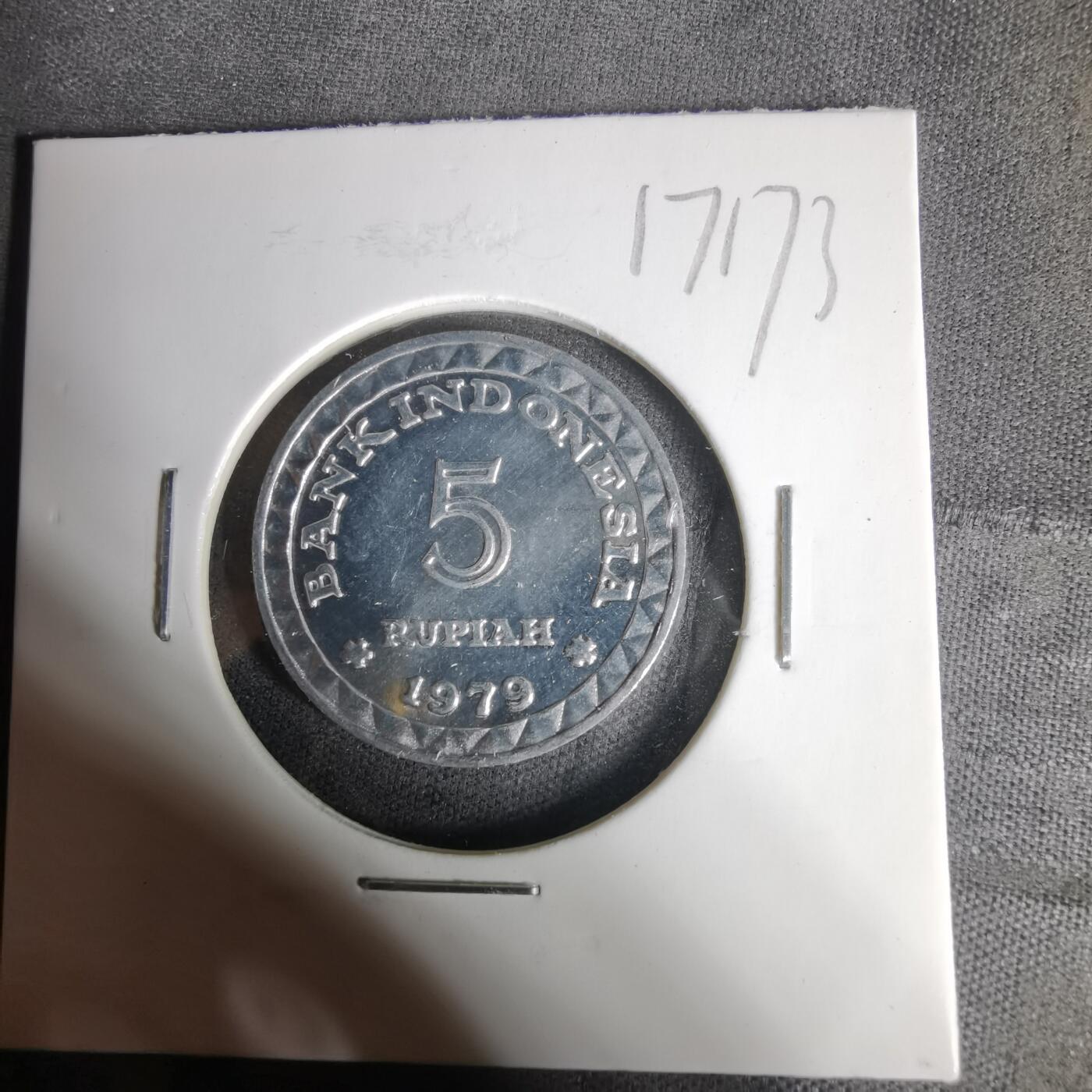 沼泽如烟--第1017场 印度尼西亚1979年5卢比